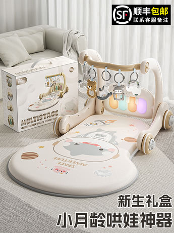 Baby Gifts for Full Month and 100 Days, Baby Products for 0 to 3 Months, Soothing Tool for Babies, 0 to 1 Year Old Newborn Meeting Gift Box