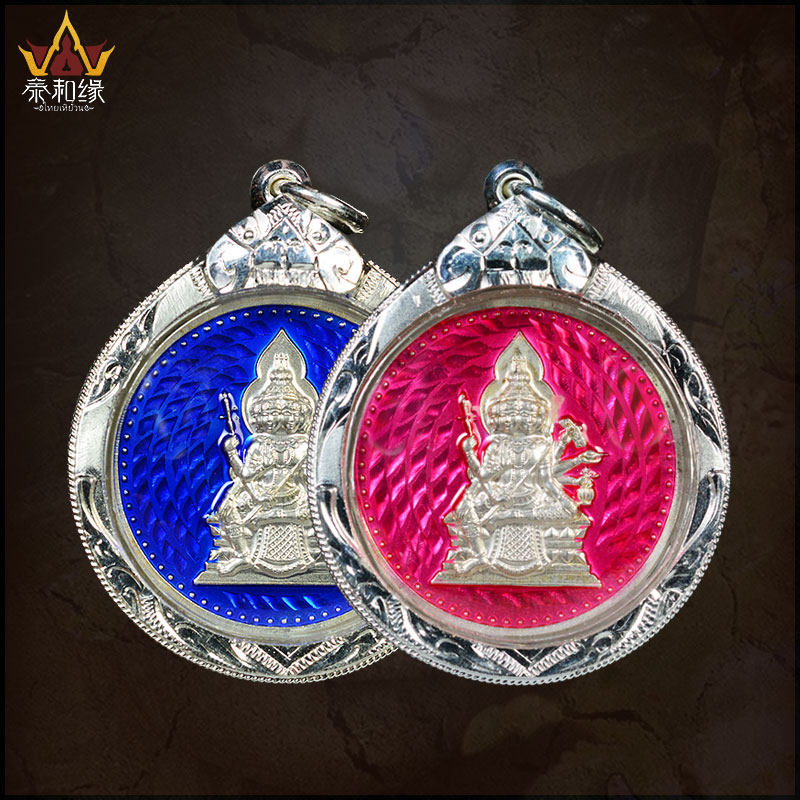 【钱袋子四面佛】龙婆禅南2563年四面神 银壳珐琅彩 泰国佛牌保真