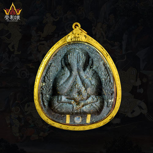 【百万必打】龙婆坤 2537年 掩面佛 经典代表作 泰国佛牌萨玛空卡