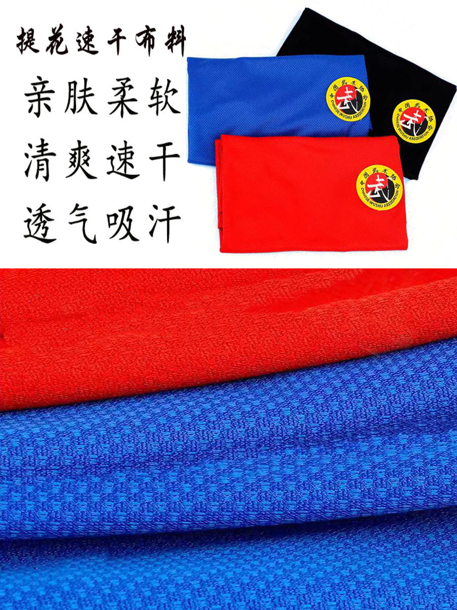 산다 정장 복싱 슈트 어린이 성인 반바지 싸우는 무에타이 싸우는 무술 성능 훈련 전문 경쟁 슈트