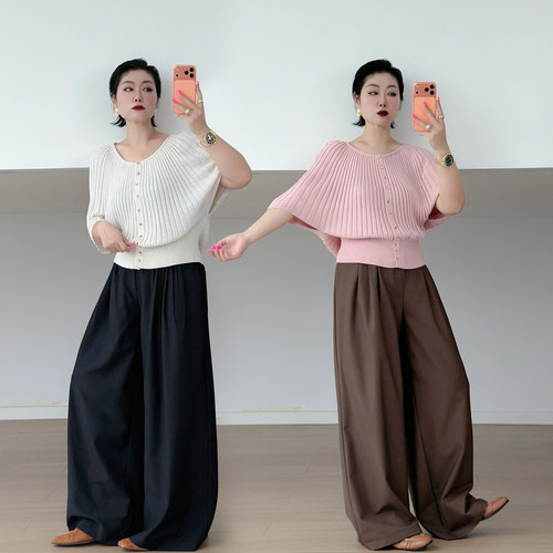 大码女装胖mm蝙蝠袖修身针织小衫