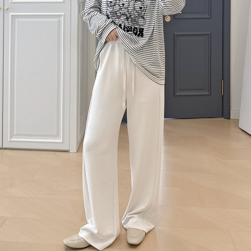 大码女装胖mm高腰垂感直筒裤