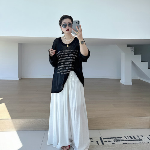 大码女装胖mm柔软简约防晒罩衫