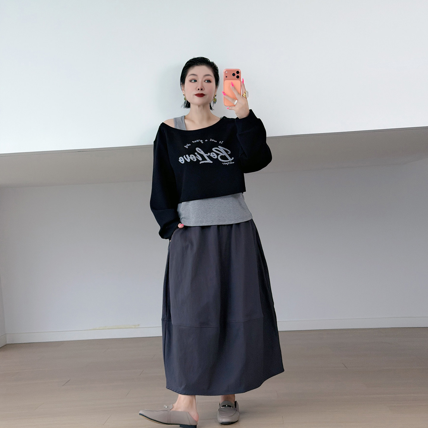 全脂家2026秋季大码女装罩衫背心上衣200斤胖mm时尚显瘦半裙套装
