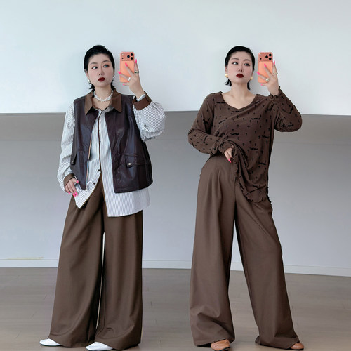 大码女装胖mm高腰宽松西装裤