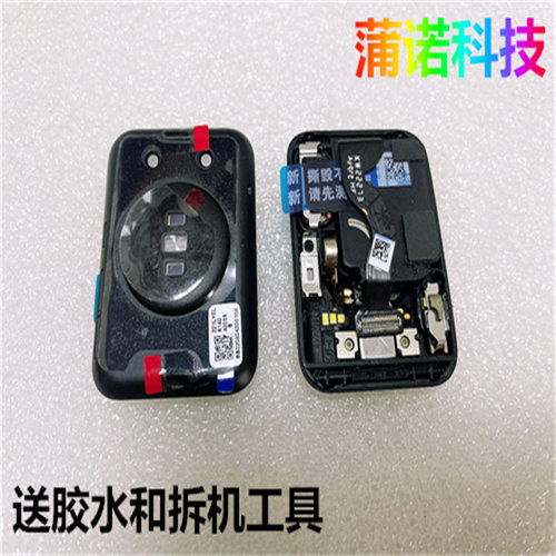 适用华为智能手表fit2后盖电池
