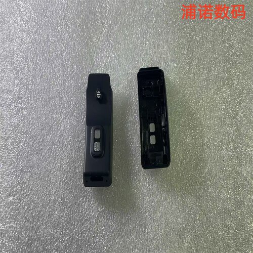 适用于华为智能手表B6后盖后壳