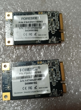 江波龙原装拆机8G16G msata 固态硬盘 工控 软路由 群辉 ROS硬盘