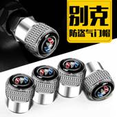 别克汽车轮胎气门嘴帽昂科威英朗君威君越凯越防盗气门芯帽气嘴盖