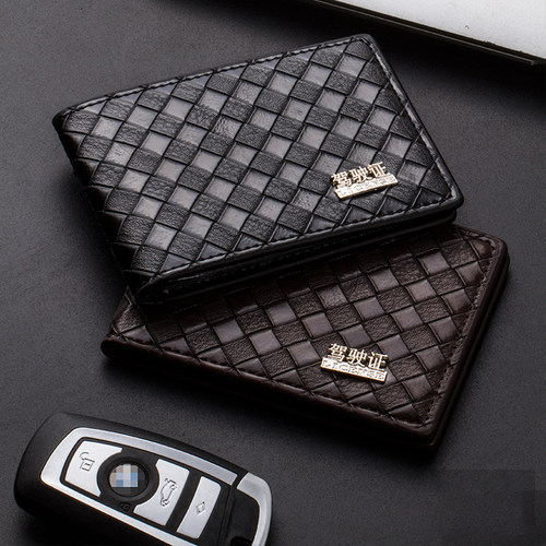 真皮驾驶证套机动车男士头层牛皮