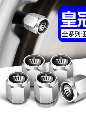 适用于丰田皇冠轮胎盖铝合金改装