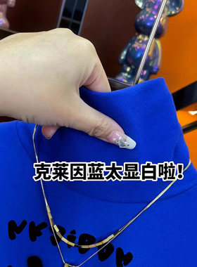 时尚潮流高领德绒修身t恤女秋冬