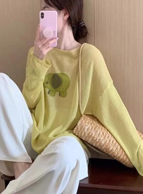 韩版休闲卡通小象黄色长袖t恤女装夏季薄款微透宽松显瘦防晒上衣