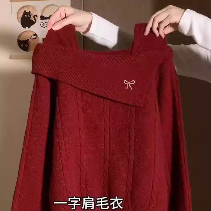 本命年红色一字肩麻花毛衣女秋冬季高级感超好看不规则针织衫上衣
