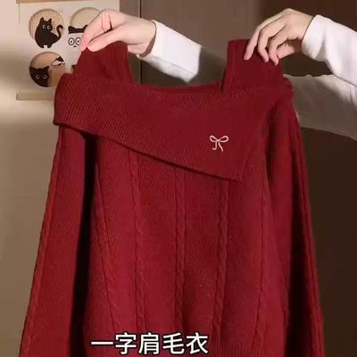 本命年红色一字肩不规则麻花毛衣
