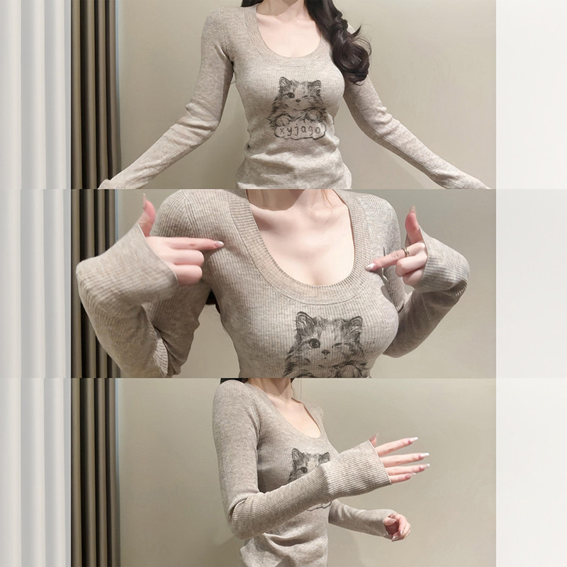 法式气质超好看u领长袖针织上衣女修身紧身保暖内搭打底衫秋冬季