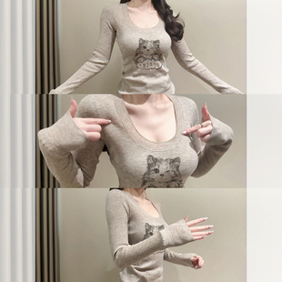 法式气质超好看u领长袖针织上衣女修身紧身保暖内搭打底衫秋冬季