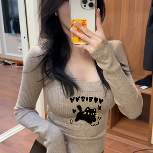 显瘦内搭可单穿上衣服 女早秋chic甜辣妹修身 燕麦色u领长袖 针织衫