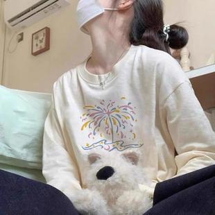 新款 2025秋季 t恤上衣女生学院风超火杏色时髦圆领打底衫 宽松长袖