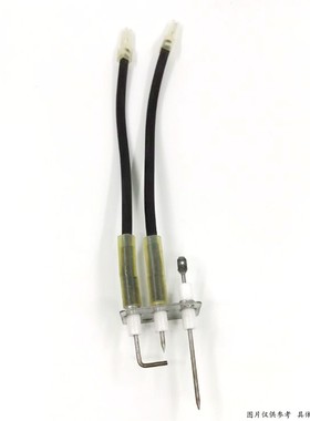 适用万和燃气热水器一体点火针测火针感应针反馈针ETEV连体点火针