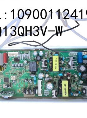 适用于万家乐燃气热水器主板电脑板控制器JSQ32-16QH3 RQ13QH3V-W