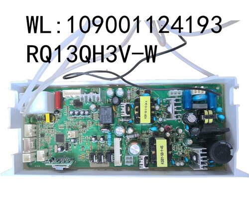 适用于万家乐燃气热水器主板电脑板控制器JSQ32-16QH3 RQ13QH3V-W