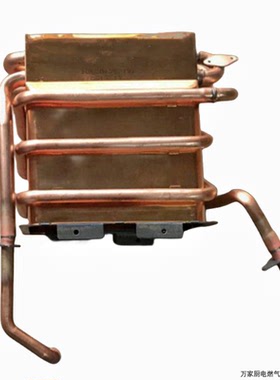 适用万家乐燃气热水器铜水箱热交换器JSQ20-10A5/W1A1 JSG24-12A6