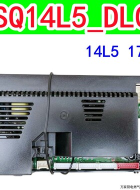 适用于万和热水器主板JSQ14L5 28-14L5 S5W14.5 32-17L5 565W16