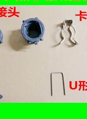 适用万和热水器冷凝器连接头EV26 EV36 EV58 16P3/16P5出水管弯头