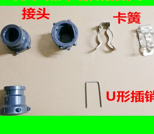 适用万和热水器冷凝器连接头EV26 EV36 EV58 16P3/16P5出水管弯头