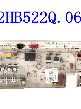 适用美的燃气热水器主板12HC1A22Q.06E天然气热水器控制板 电路板