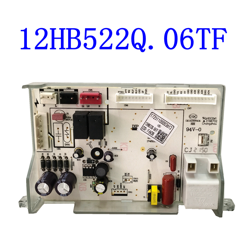 适用于美的燃气热水器主板12HB522Q.06T电脑板控制电路板电源板