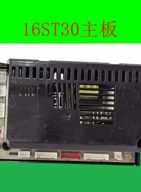 适用万和热水器JSLQ27-16RX6 16Y2 JSQ16ST30 _DL01 主板