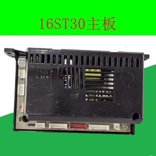 适用万和热水器JSLQ27-16RX6 16Y2 JSQ16ST30 _DL01 主板