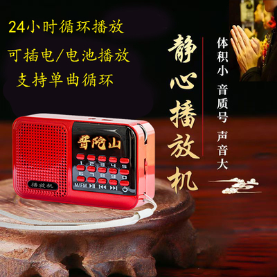 H80高清悬浮显示仪多功能报警