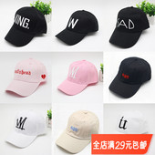 韩版 潮帽子女情侣学生防晒百搭棒球帽鸭舌帽男女夏天遮阳帽批发