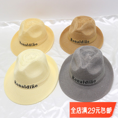 礼帽牛仔帽遮阳帽子韩版潮草帽