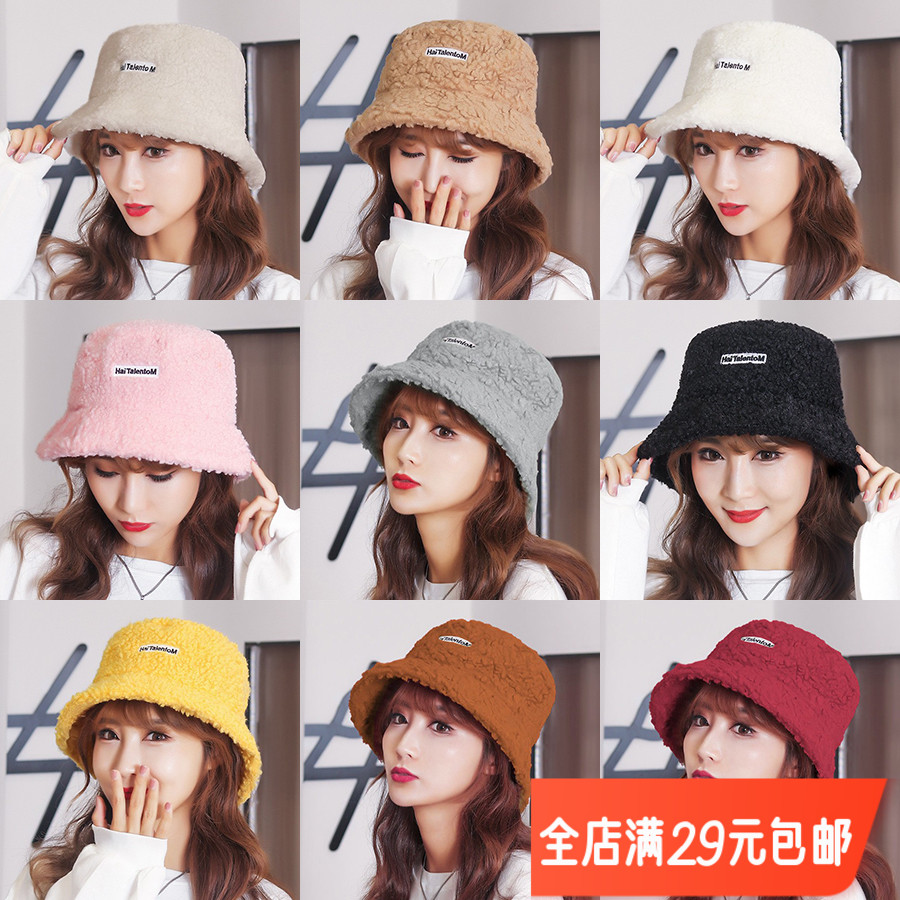 帽子女ins羊羔毛字母刺绣渔夫帽秋冬季纯色小檐保暖毛绒盆帽情侣