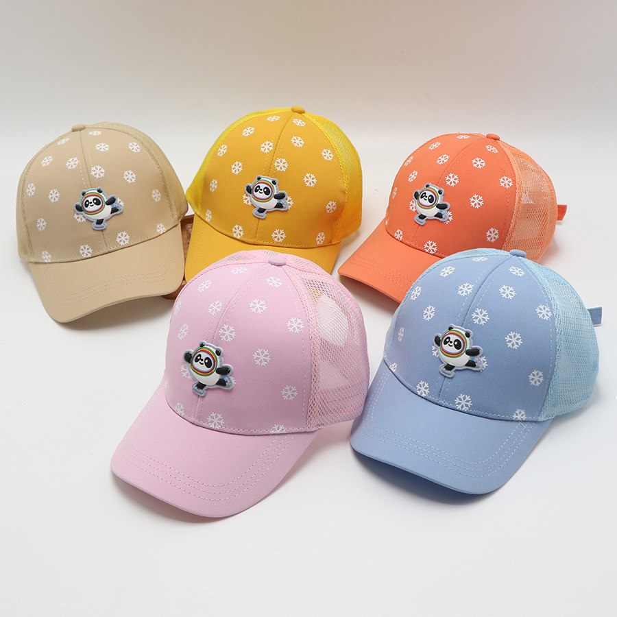 儿童鸭舌帽网帽透气防晒夏季遮阳男童女宝宝棒球帽小孩帽子太阳帽