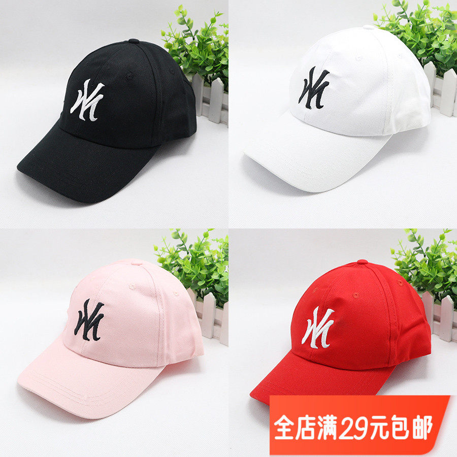 帽子女鸭舌帽子韩版休闲百搭学生情侣春夏季防晒遮阳棒球帽男发批