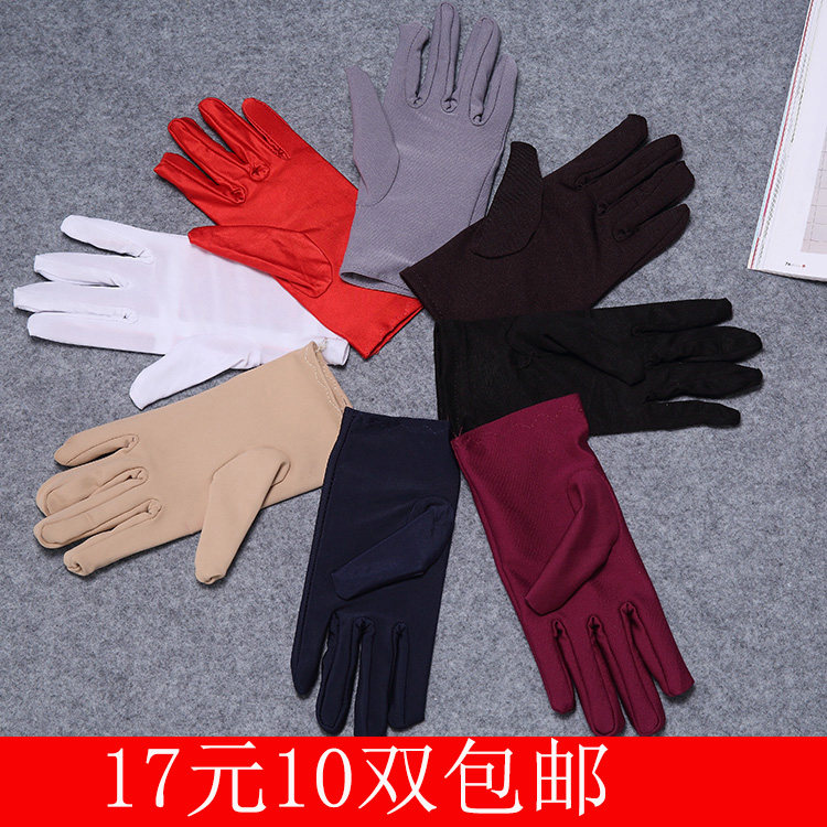 氨纶手套男款女士白黑色短薄款春秋夏季防晒礼仪开车珠宝袖套弹力