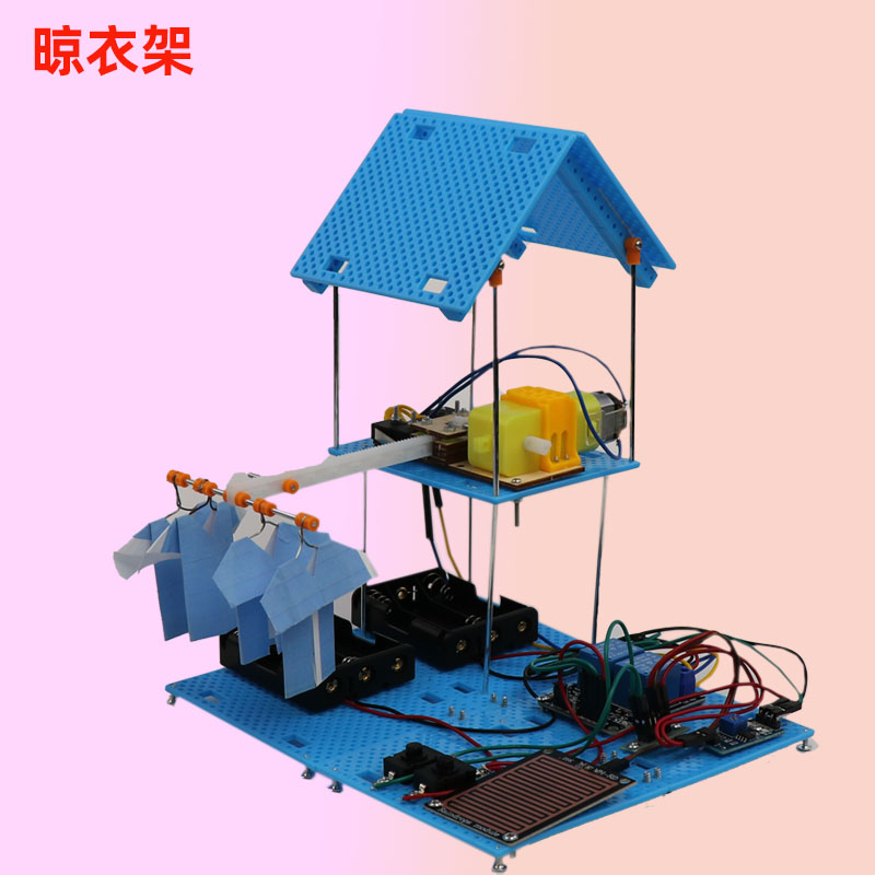 物理手工制作046晾衣架益智