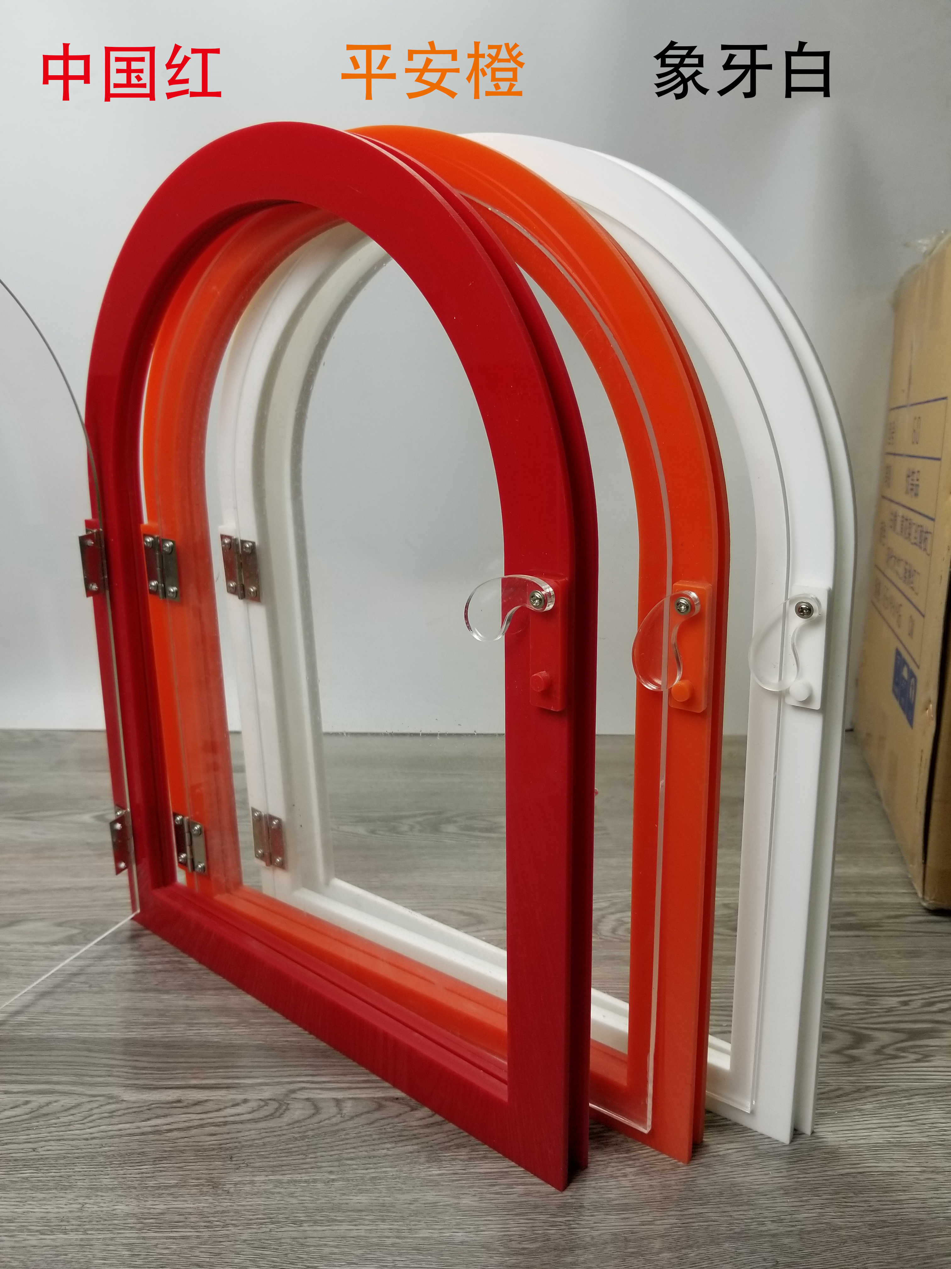 熟食店窗口推拉门售卖交易窗口饭店传菜口亚克力卤菜玻璃门洞窗口