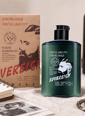 SOVEREIGN拿弗仑复古油头膏男啫喱膏油头油头膏头发大背头