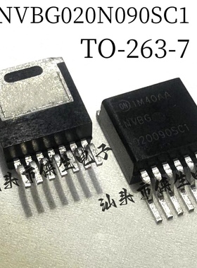 全新进口 NVBG020090SC1 TO-263-8 晶体管碳化硅MOS管 实图
