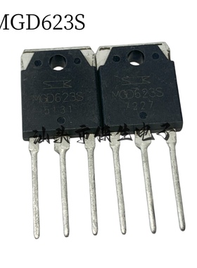 原装进口 MGD623S TO-3P 50A 600V 大功率IGBT管 实物拍摄 实图
