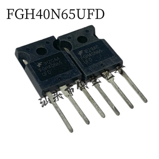 全新原装 FGH40N65UFD TO-247 40A 650V IGBT管 实物拍摄