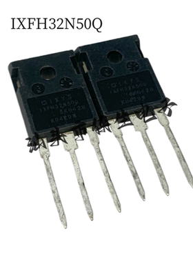 进口 IXFH32N50Q IXFH32N50 TO-247 32A 500V MOS管