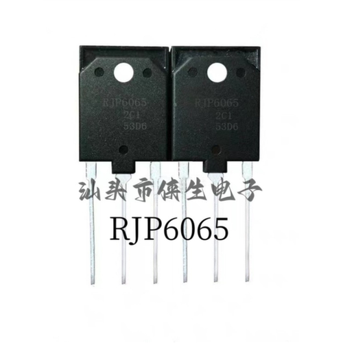 原装进口 RJP6065 6065 TO-3PF 40A 630V IGBT管 变频空调专用