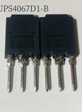 原装进口 AUPS4067D1-B AUPS4067D2-C TO-247 120A 600V IGBT管